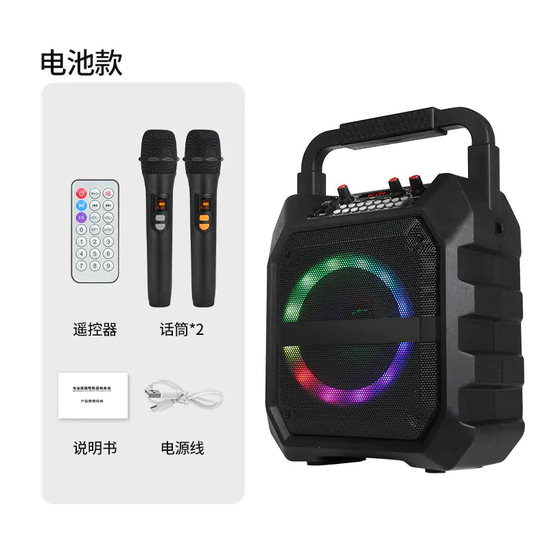 Portable Bluetooth Karaoke Microphone and Speaker System