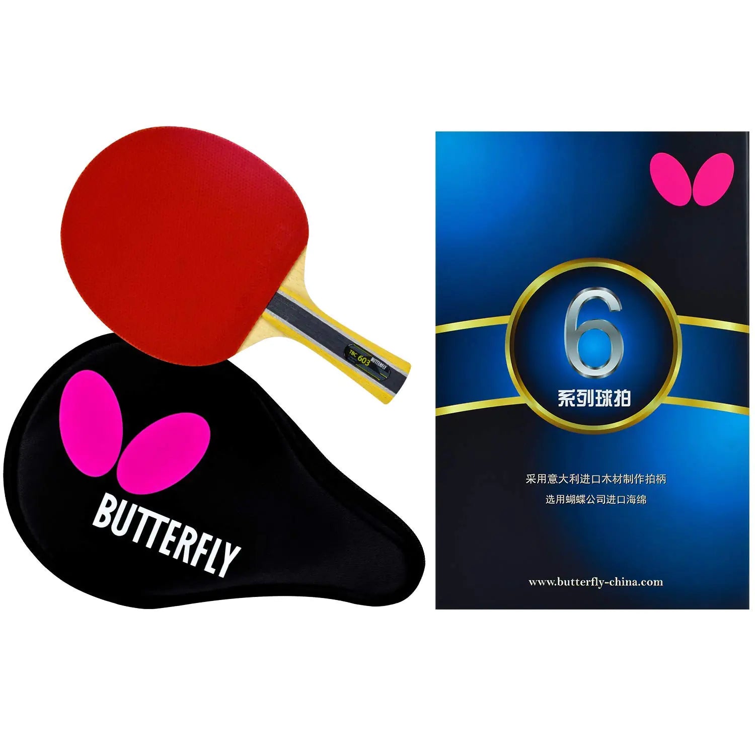 Butterfly B603FL Ping Pong Paddle Set | 1 Table Tennis Racket | 1 Ping Pong Paddle Case| Tournament Butterfly Ping Pong Paddles | High Speed & Spin Table Tennis Set multi